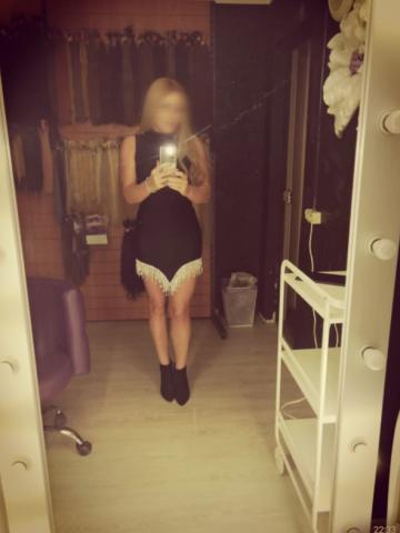 Алина Верхнеднепровский